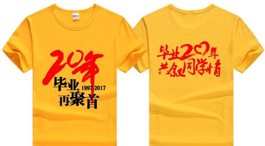 當(dāng)季熱賣(mài)02